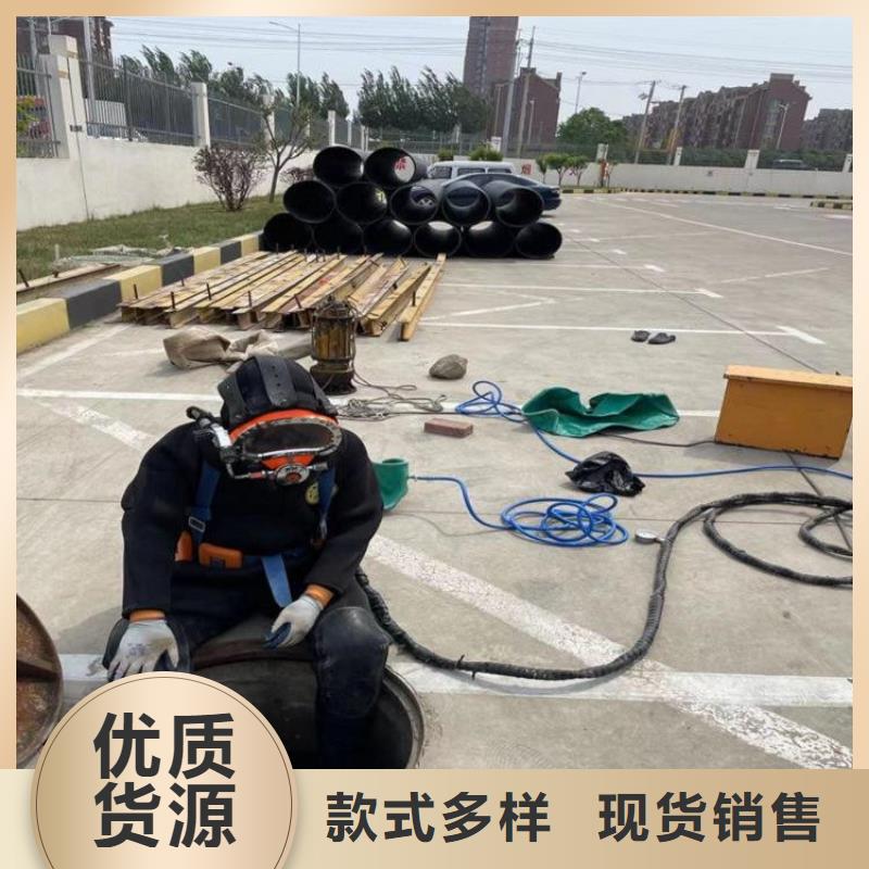 庆阳市潜水队作业本地打捞救援队