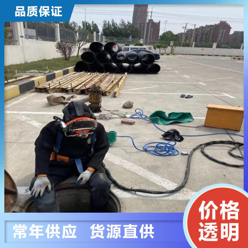 南京市水下录像-专业潜水打捞救援施工