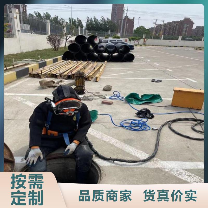 泗阳县水下打捞手机公司-提供各种水下作业