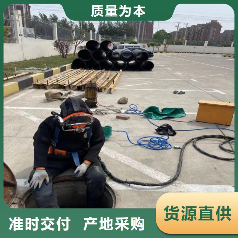 (龙强)武汉市水下施工公司本地打捞救援队