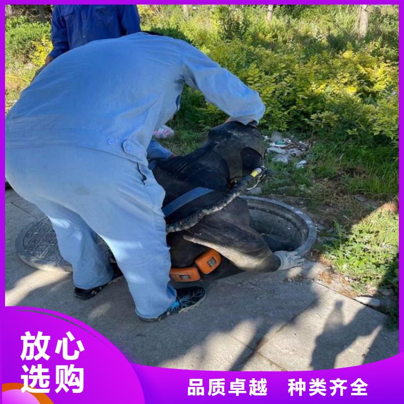【龙强】邯郸市打捞队 - 承接水下工作