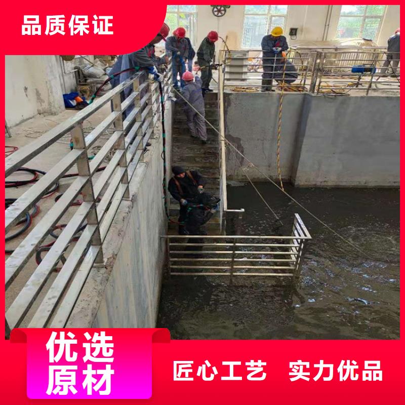 <龙强>长沙市水库闸门维修公司时刻准备潜水