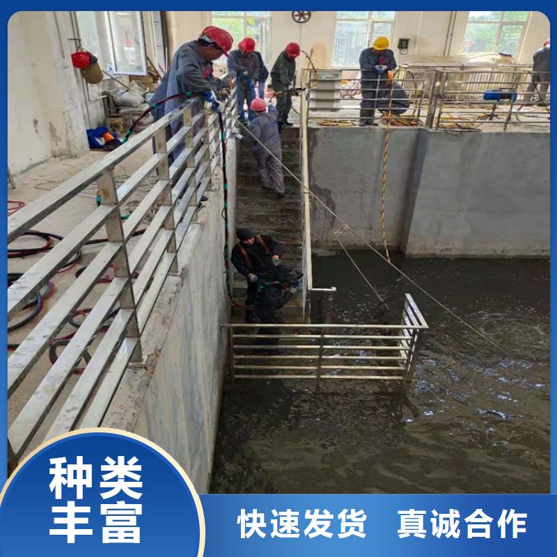 靖江市水下打捞手机公司-专业水下施工团队