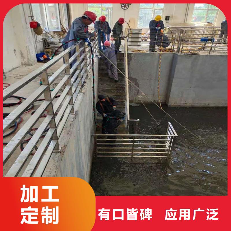 枣庄市水下安装公司 - 本地施工队