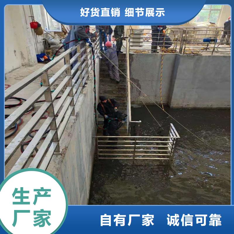 大庆市水下打捞金手镯公司随时来电咨询作业