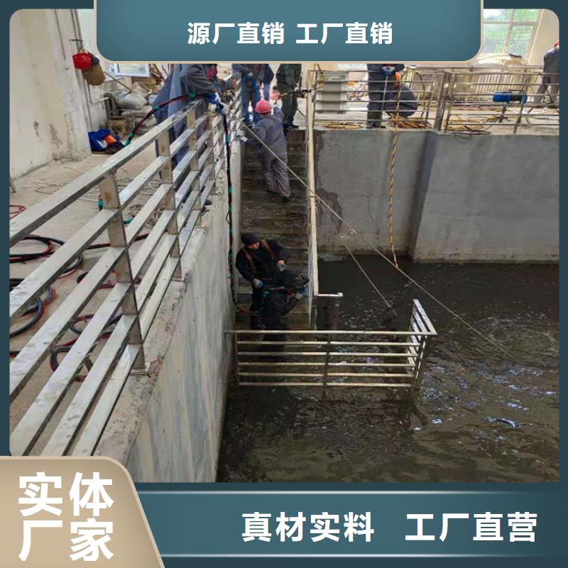 上海市打捞队-承接各种水下打捞服务团队