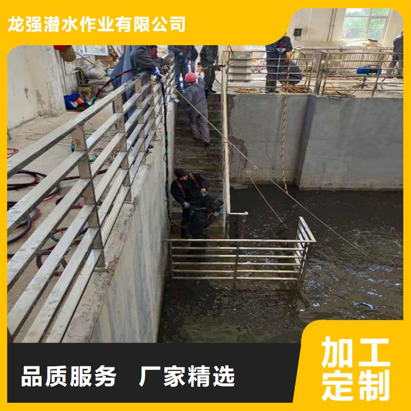(龙强)阜阳市水下施工公司24小时打捞服务