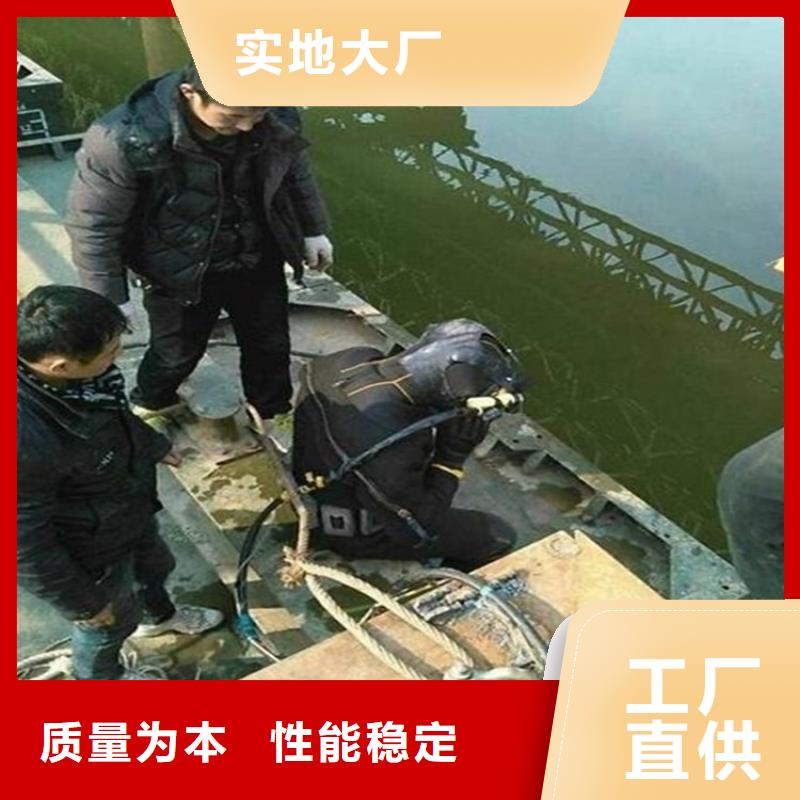 宁波市潜水员打捞队-水下打捞施工咨询热线
