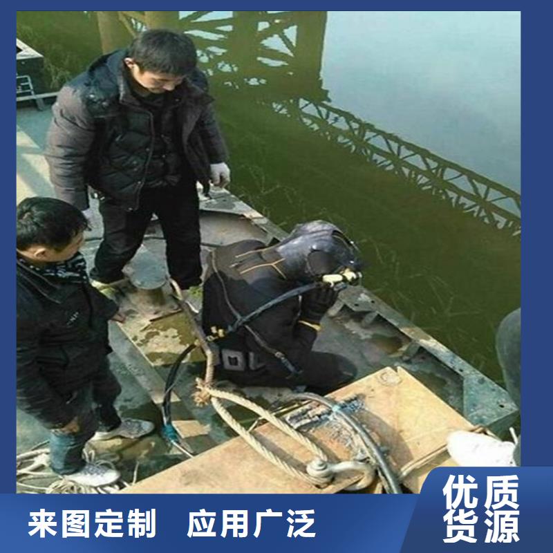 辽宁省质量保证【龙强】打捞公司 - 蓝天打捞队电话