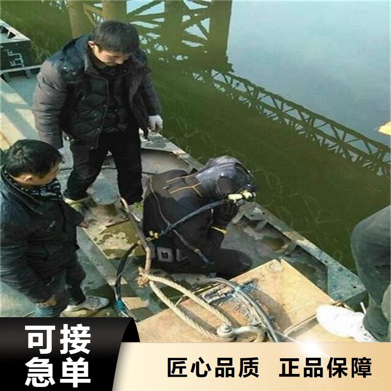 连云港市水下打捞公司-本地单位提供服务
