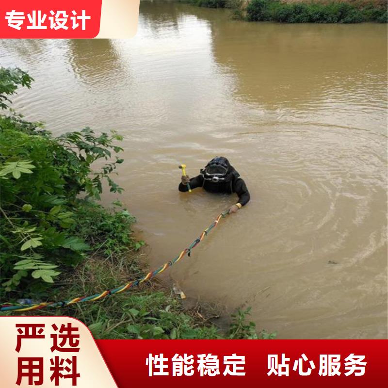 郑州市水下打捞手机欢迎您
