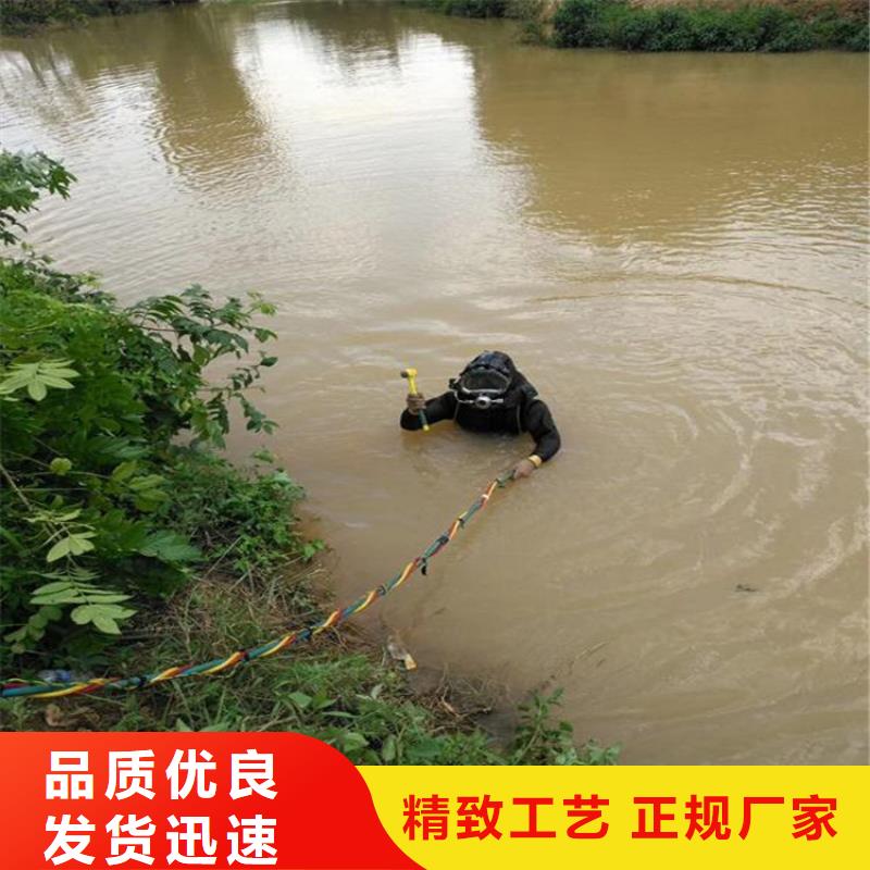 <龙强>汉中市水下管道封堵公司欢迎咨询热线