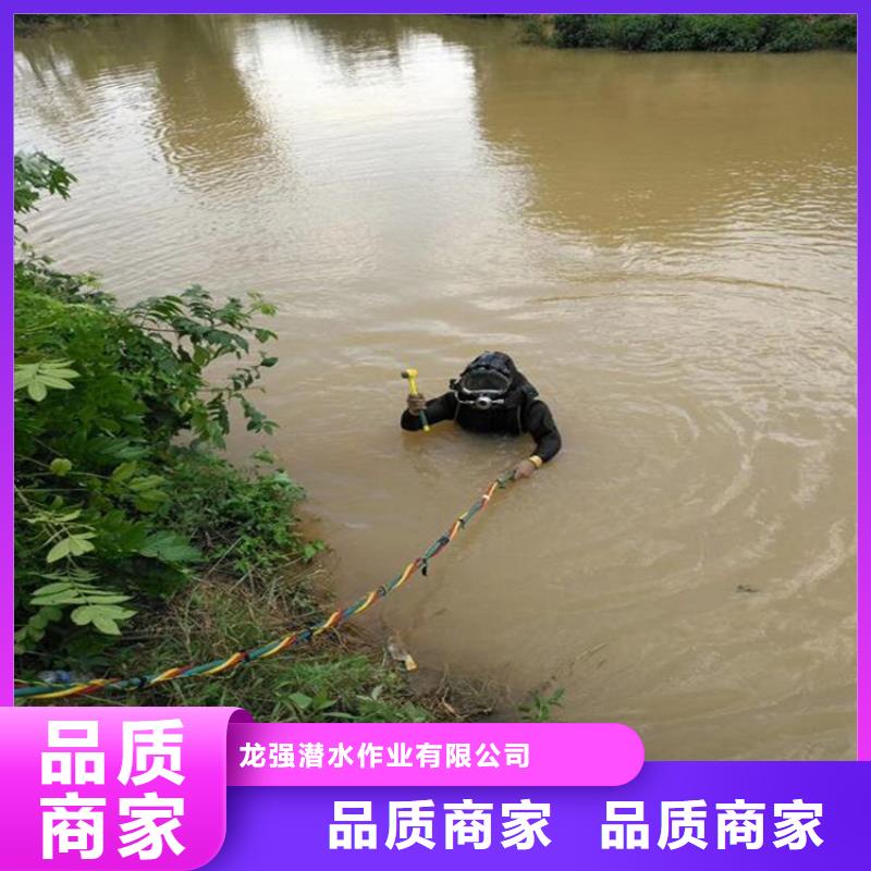 水下录像摄像服务:泰兴市<水下电焊><2024已更新(今日/访问)
