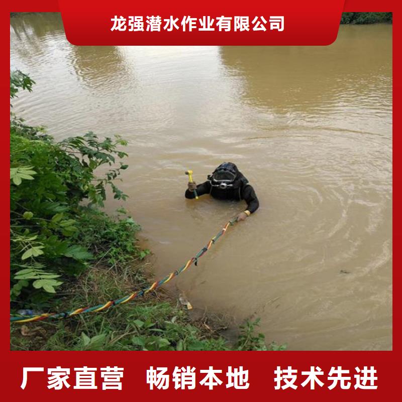桂林市水下探摸录像公司-本地水下打捞队伍