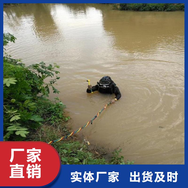 镇江市水下救援打捞公司-水下作业施工队