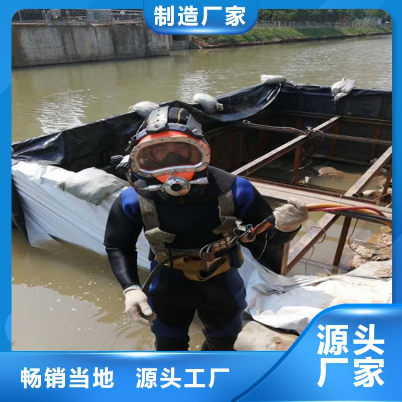 吴江市蛙人打捞队-打捞团队