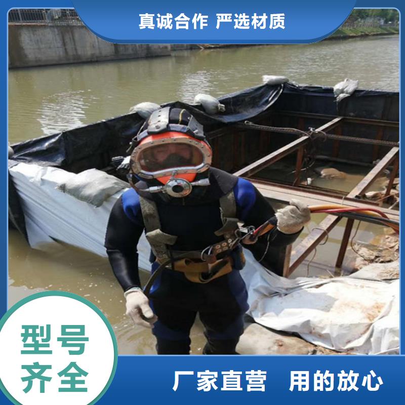 江阴市潜水员打捞队-当地潜水单位