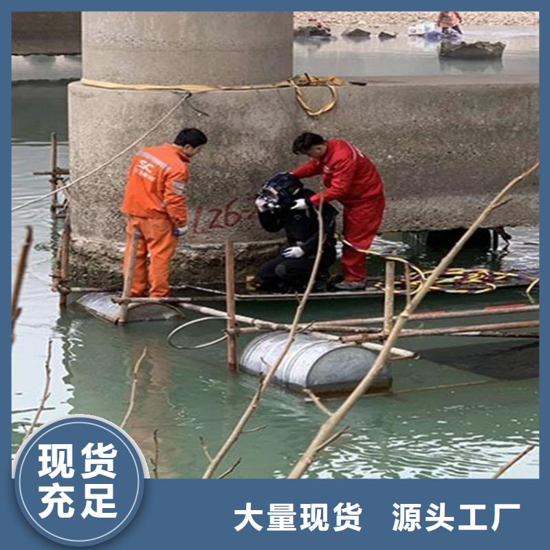 烟台市潜水员打捞公司-本地水下打捞队伍