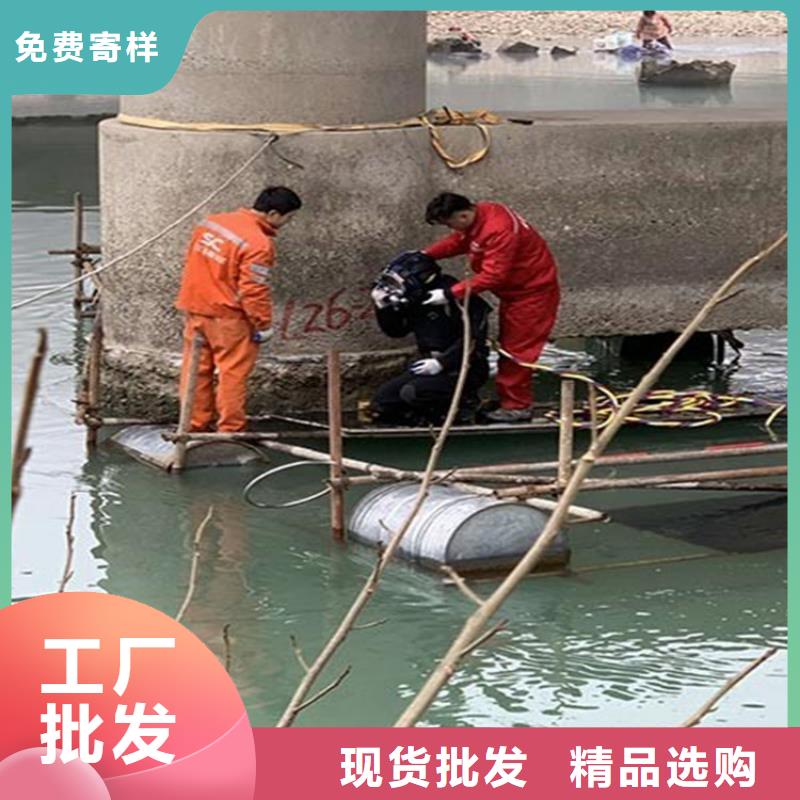 辽源市污水管道气囊封堵公司——潜水为您解决