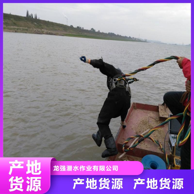 唐山市水下打捞公司-本地打捞团队作业快捷