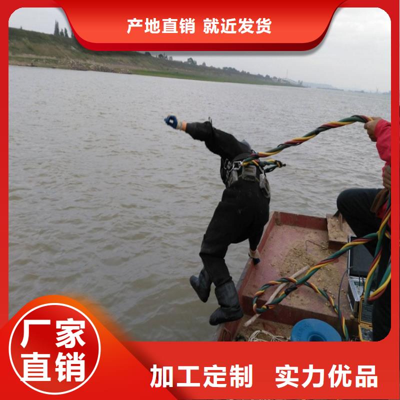衡阳市潜水员打捞队-（专业施工队伍）