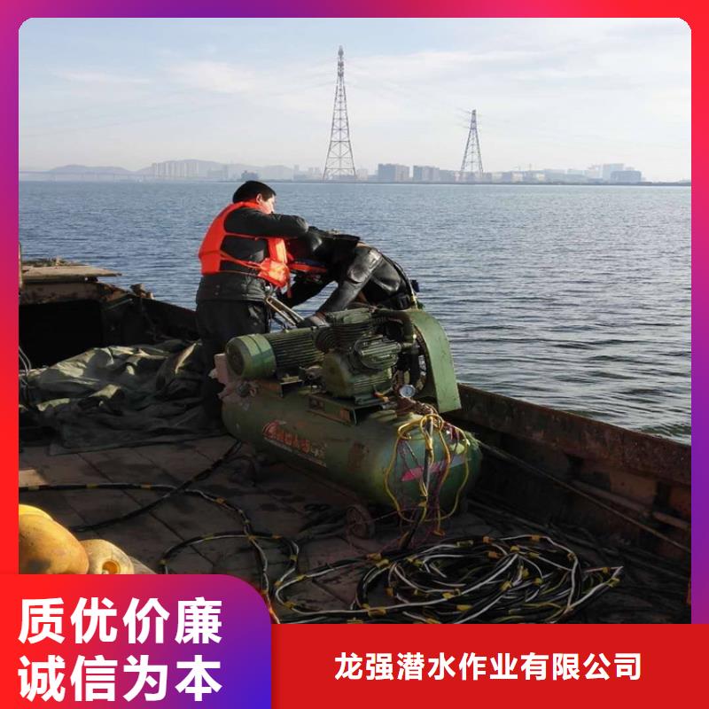 南京市打捞队-当地全市实力打捞救援队伍