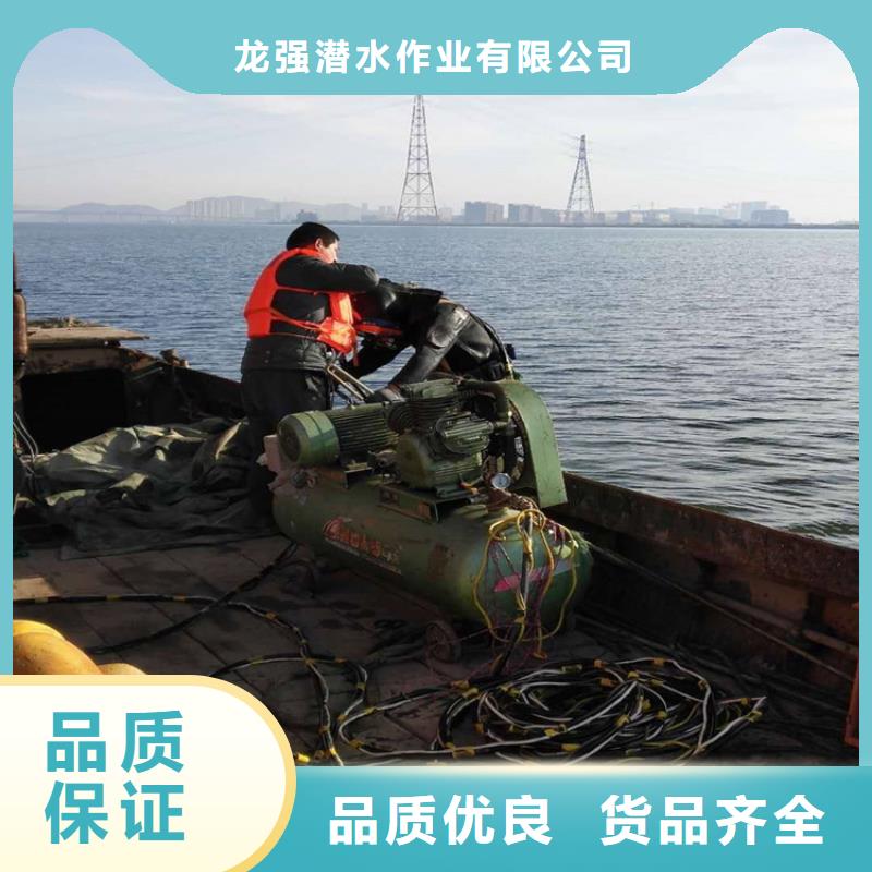 柳州市打捞贵重物品-海上打捞队