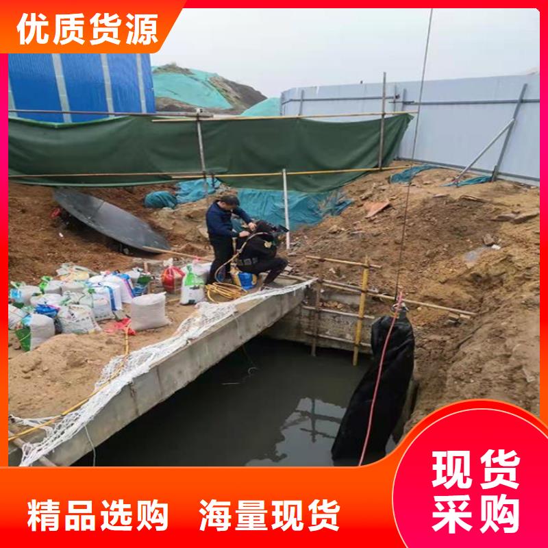 乌鲁木齐市潜水员服务公司-承接各种水下工程