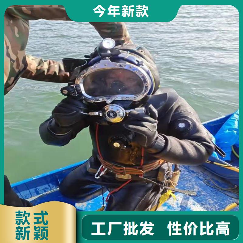 宝应县水下作业公司-当地全市实力打捞救援队伍
