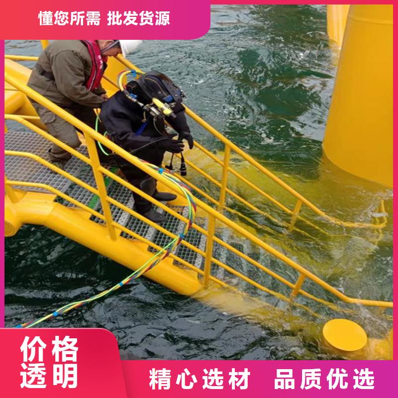 扬州市打捞队-您身边的水下作业行家