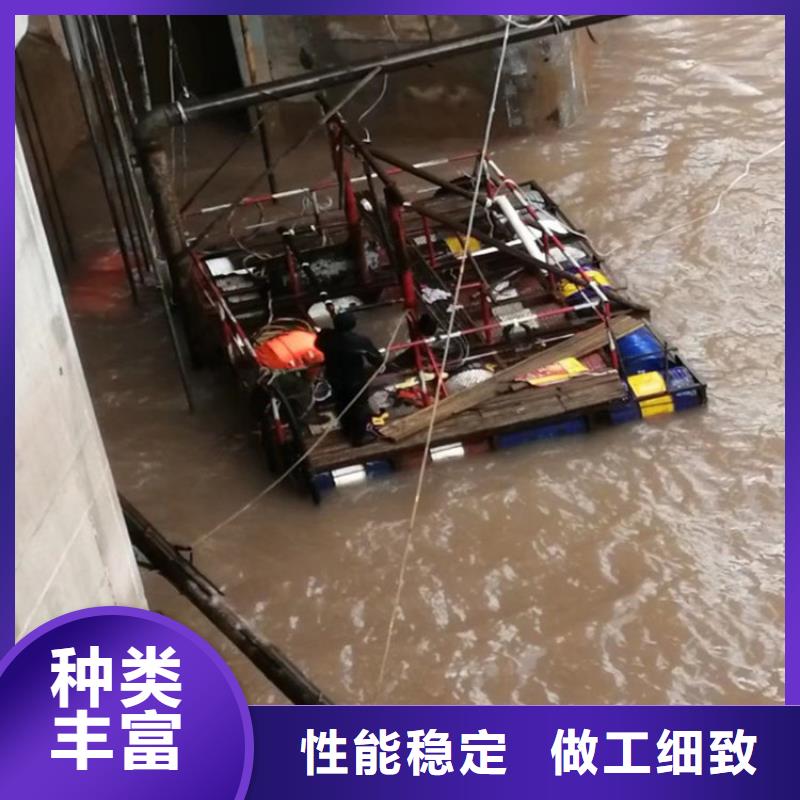 浙江省水下作业公司2024已更新（今日/新闻）