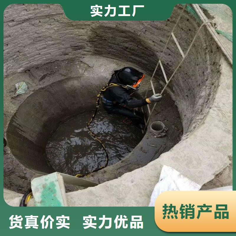 枣庄市水下录像摄像服务-水下打捞队联系电话