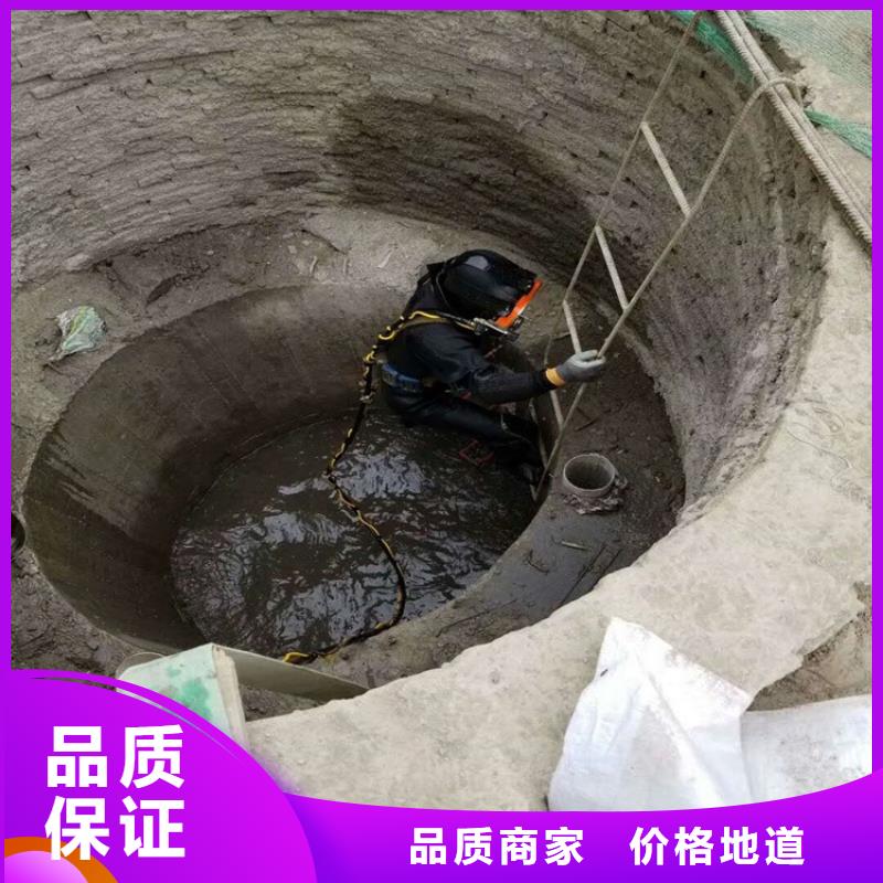 黄石市水下作业公司-本市潜水打捞施工团队