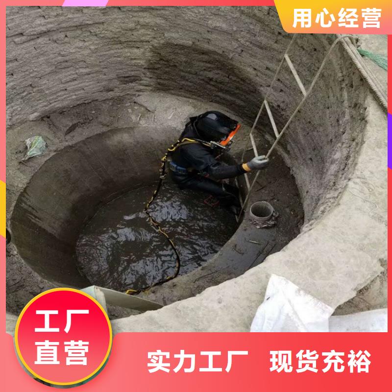 郑州市水下作业公司——潜水为您解决