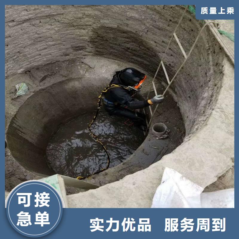 上虞市潜水作业公司-（专业施工队伍）