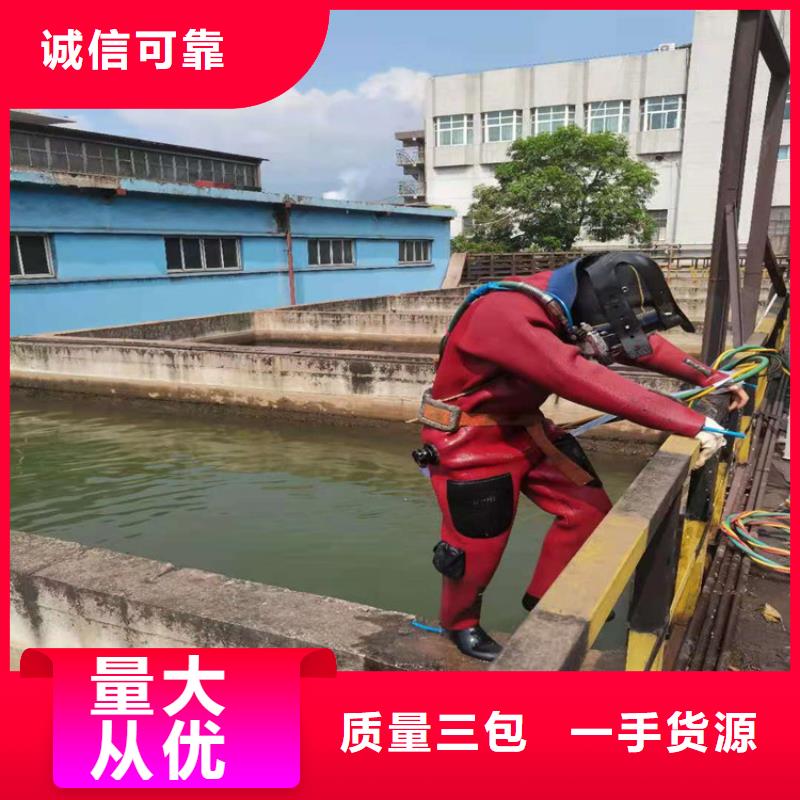 靖江市蛙人打捞队-承接各种水下工程