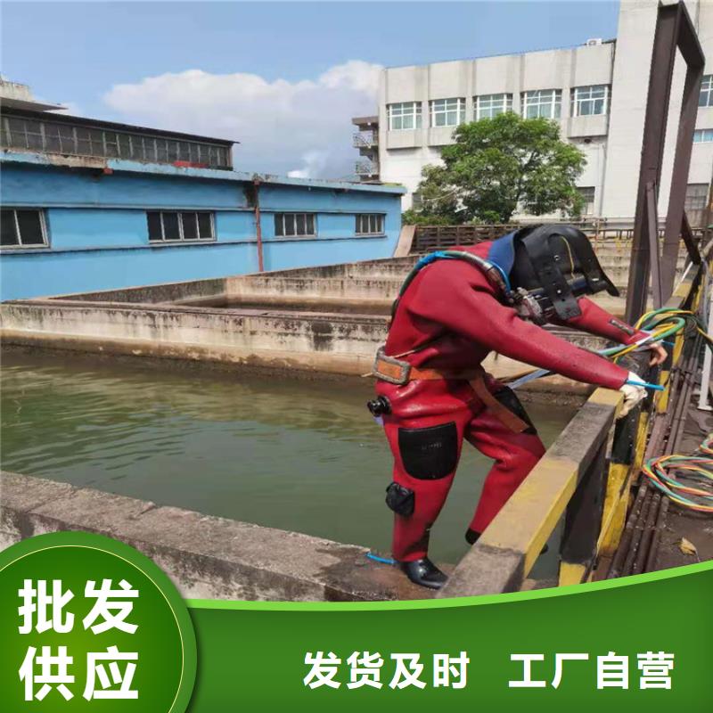 西宁市水下钢板切割公司-当地全市实力打捞救援队伍