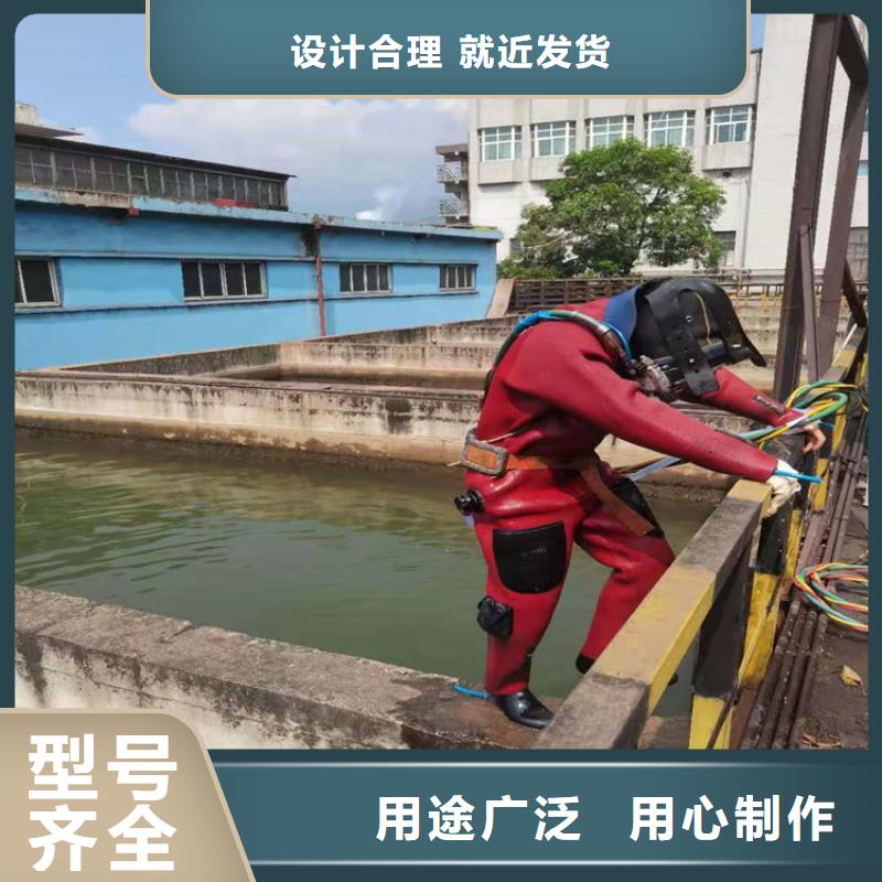 汶川县打捞公司推荐厂家
