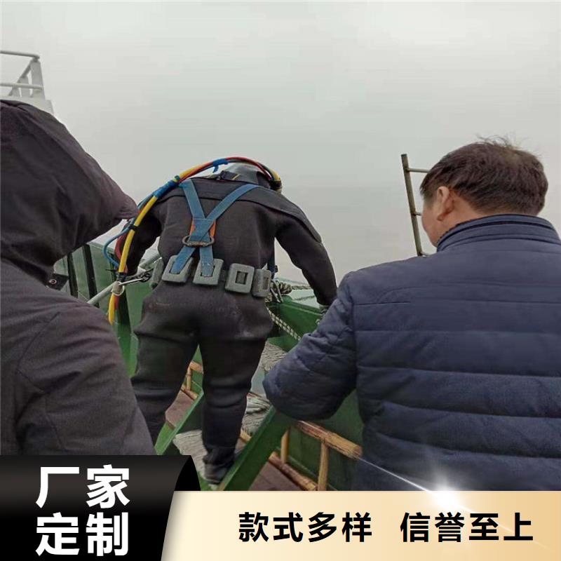 昆山市水下打捞手机公司-实力潜水服务公司