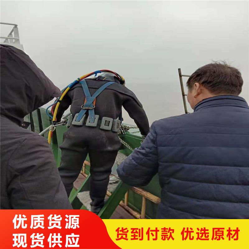 武汉市水下录像摄像服务:武汉市<水下堵漏>