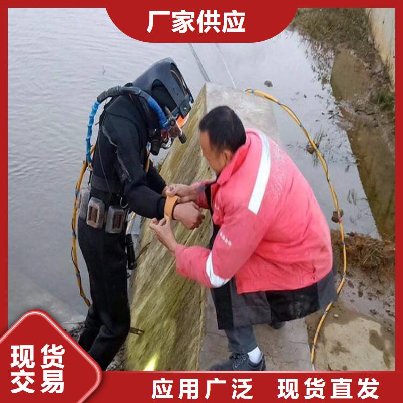 衢州市水下打捞尸体公司-全程为您潜水服务