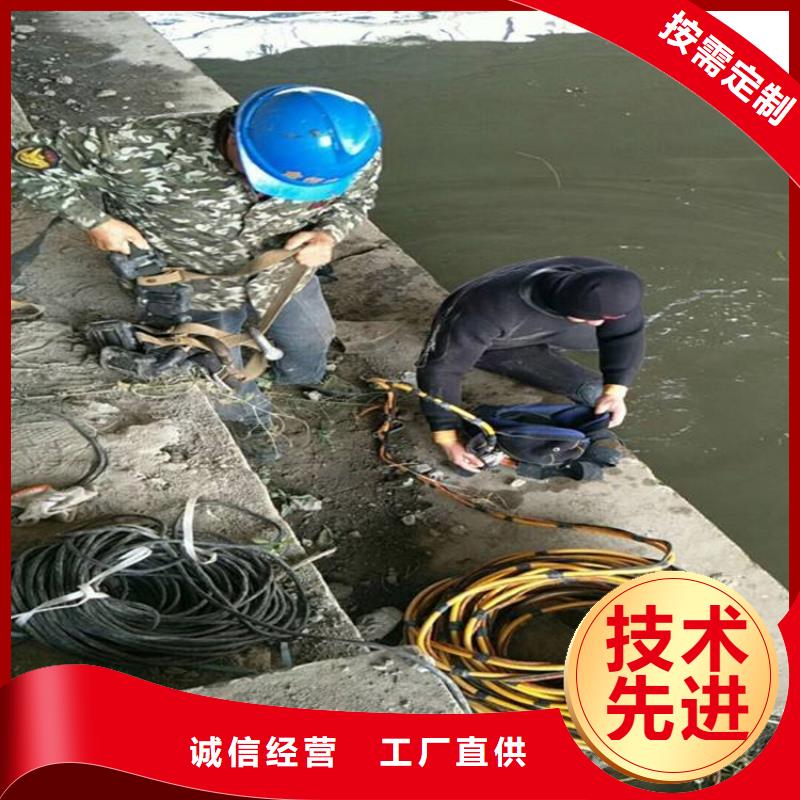 黑河市打捞贵重物品-本地潜水作业施工