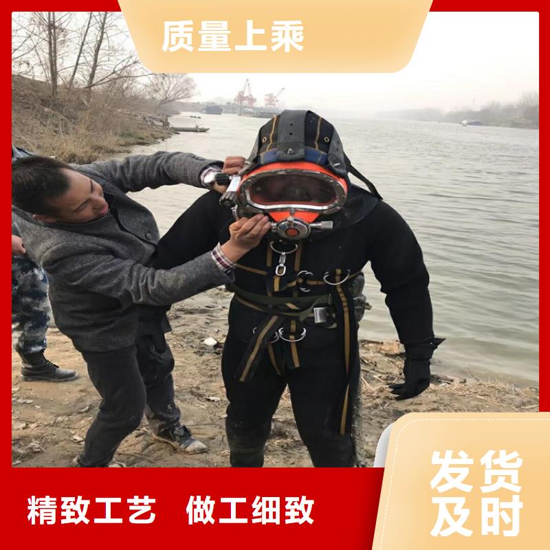 滁州市水下手机打捞公司--打捞沉船
