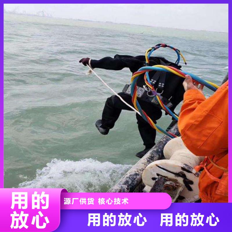 吴江市水下作业公司-水下施工团队