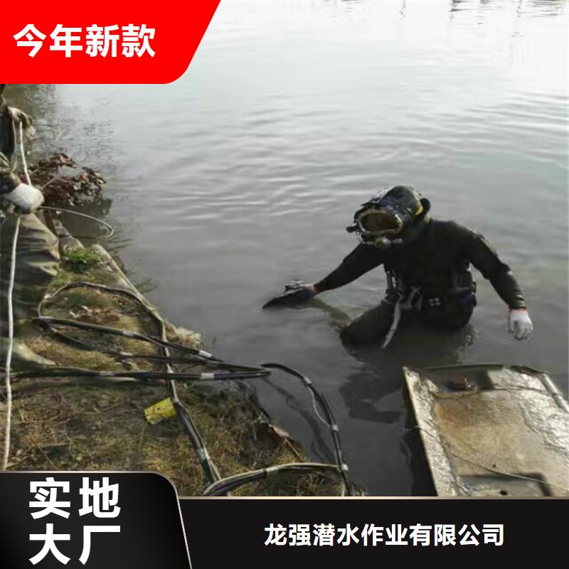 宜兴市专业潜水队-打捞施工团队经验丰富