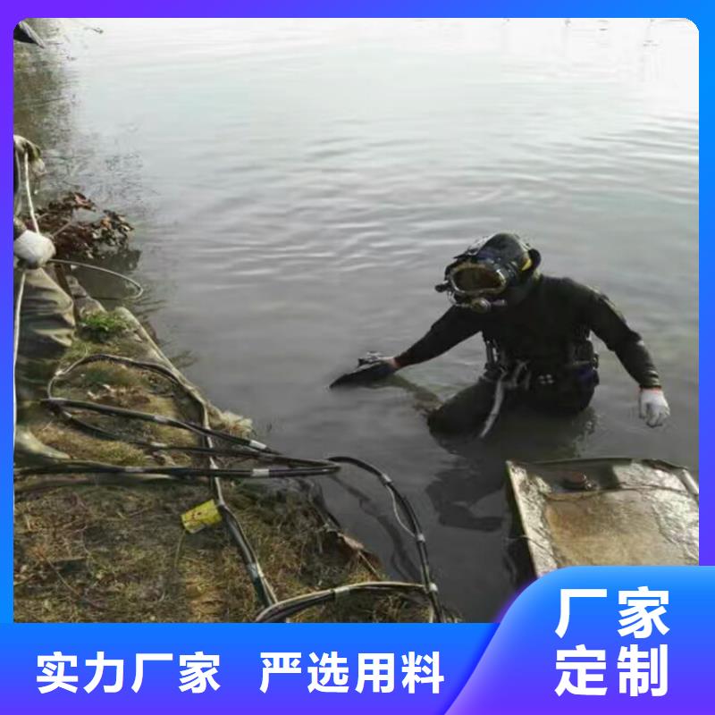 安庆市水下手机打捞公司-打捞汽车