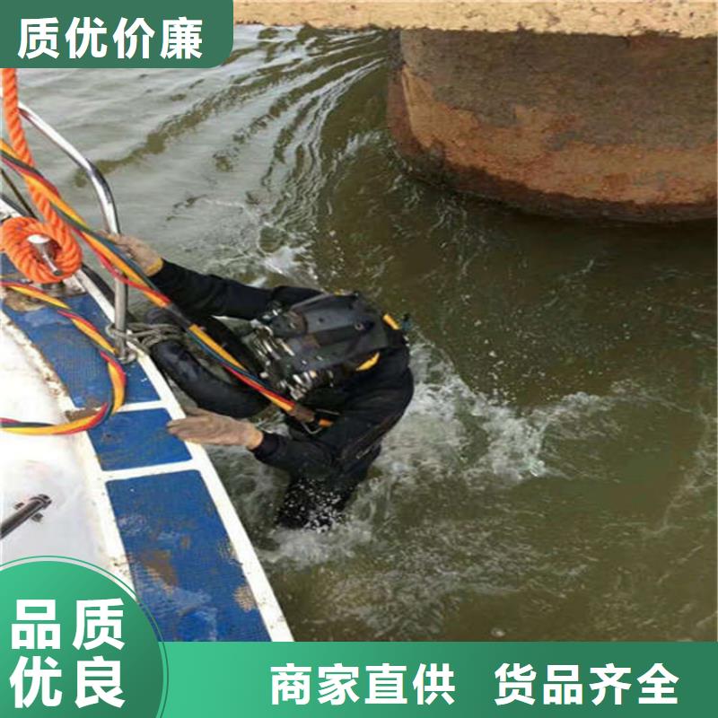 绍兴市打捞队-本地水下打捞救援队伍
