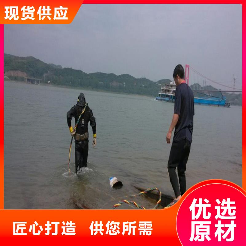 汉中市打捞队-方案公示