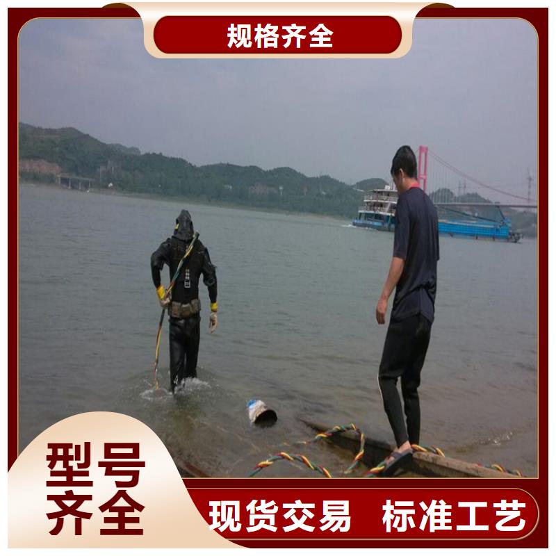 如东县潜水员服务公司-全市当地打捞救援队