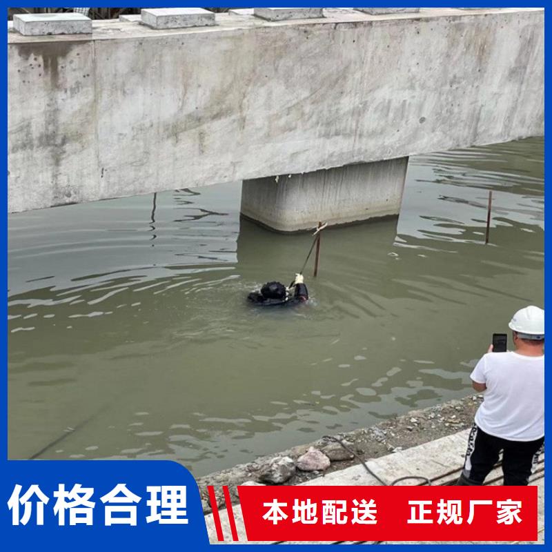 启东市水下管道封堵公司-打捞服务团队
